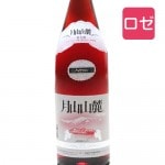 月山トラヤワイナリー 月山山麓 ロゼ 1800ml ギフトに  一升瓶 普段飲みに ロゼワイン|月山トラヤワイナリー|ワイン