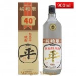 ˾ ؤ 40 900ml ܳʾ  îʿ¤