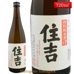 ̽Ƽ Ķɸ  Ϥ̤ +7 720ml   îʿ¤