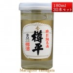 特別純米酒 金樽平 カップ酒 180ml 30本入  山形県 樽平酒造|a樽平|日本酒（はーわ行）