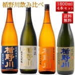 ܼ   å  1800ml 4ܥå Ĥޤդ  ϼ ʷήꡢήήο