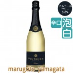 Υ󥢥륳ʤΤˤޤǥ磻 ƥ ѡ ֥ 750ml GW ǥ󥦥  ƥۡ ȥ磻 м zoom߲ 饤߲  ե ץ쥼