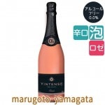 Υ󥢥륳ʤΤˤޤǥ磻 ƥ ѡ  750ml GW ǥ󥦥  ƥۡ ȥ磻 м zoom߲ 饤߲  ե ץ쥼