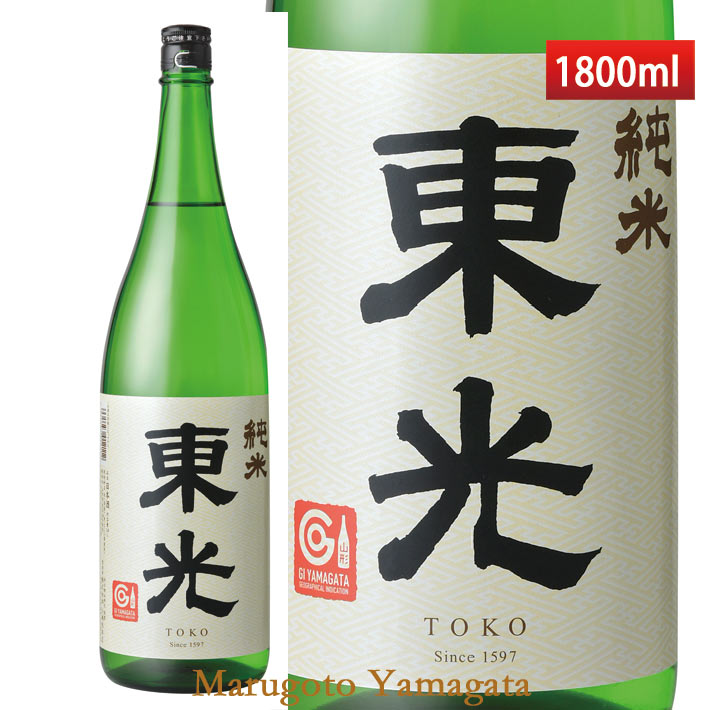 東光 純米1800ml 山形小嶋総本店 日本酒 | 日本酒（あーな行
