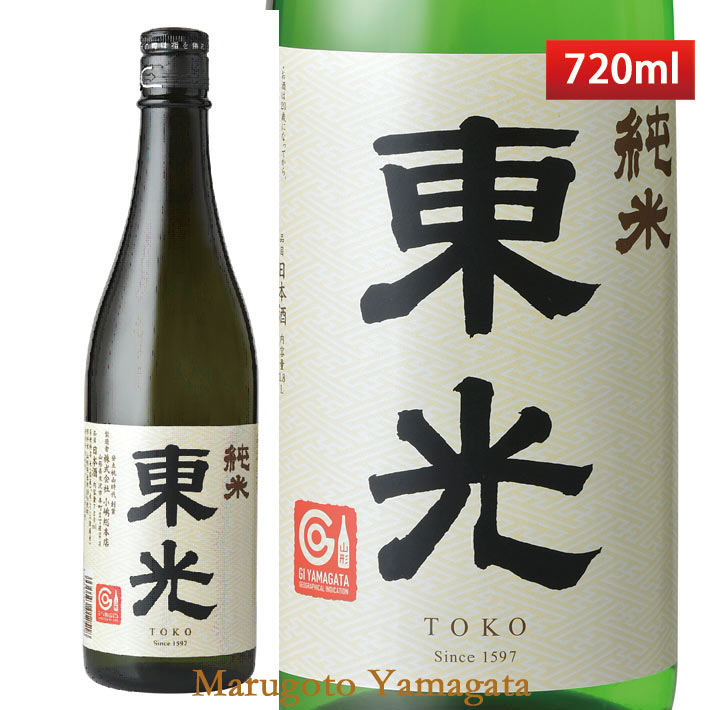 東光 純米720ml 山形小嶋総本店 日本酒 | 日本酒（あーな行