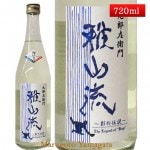 雅山流 影の伝説 神力 しぼりたて 大吟醸 720ml 新藤酒造 山形 日本酒 クール便|九郎左衛門|日本酒（あーな行）