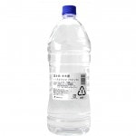 ����BC �ٻ���65% ���ԥ�å� �����å� 2.7L 2700ml �ڥåȥܥȥ��� ��ǻ�٥��륳���� ���� ������ ��