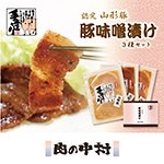 ե  ̣Ҥ 33 å  ¼ ̵ ץ쥼