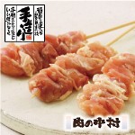 �Ƥ�Ļ ���� �񻺤��� 50�� �� ������ ������¼ ����̵�� ���������� �С��٥��塼 ������ ����饤�� ���߲� zoom���߲� �Ƥ�Ļ��