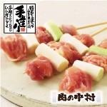 �Ƥ�Ļ ���� �ͤ��޶� 50�� �� ������ ������¼ ����̵�� ���������� �С��٥��塼 ������ ����饤�� ���߲� zoom���߲� �Ƥ�Ļ��