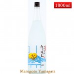 5月末頃入荷予定 楯野川 純米大吟醸 たてにゃんvol.8  1800ml 山形 日本酒 楯の川酒造|楯野川|日本酒（あーな行）