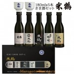 ���ܼ� ������٥��å� ���� �����򥻥å�180ml x 5�� �����礳��   ������