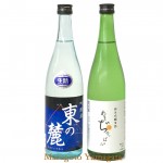日本酒 飲み比べ 夏のお酒 東の麓 720ml 2本 セット  山形県南陽市 東の麓酒造  ギフト|東の麓|日本酒（あーな行）