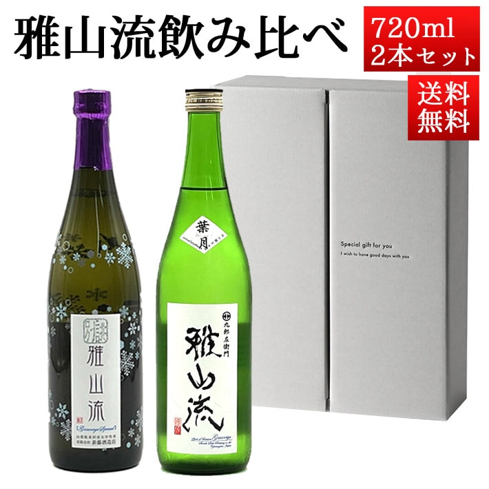 ���ܼ� ������٥��å� ����ή 720ml 2�� �շ�� ���� ϻ�� ���� ��ƣ��¤ ��Ϻ������