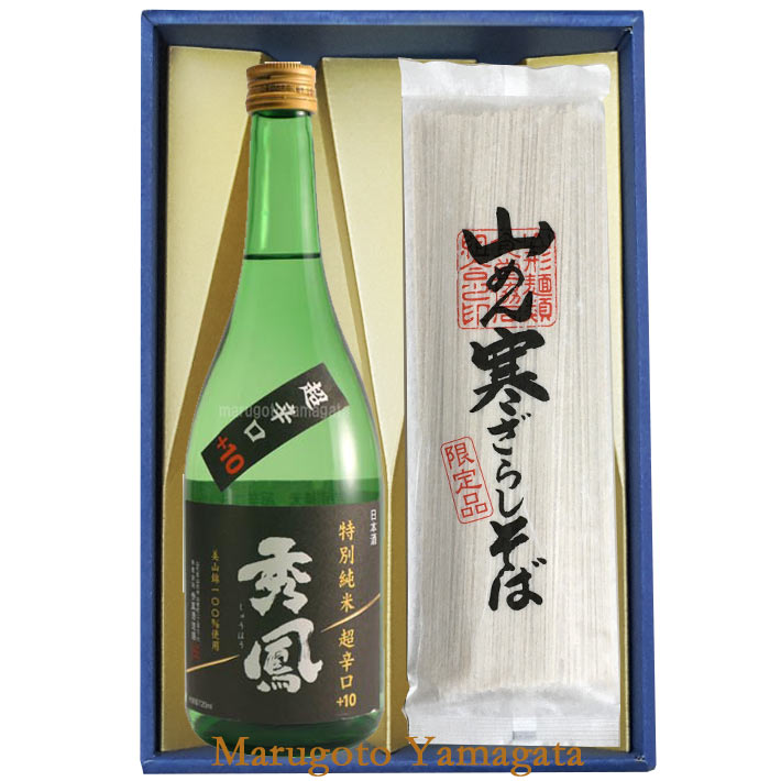 そばと日本酒 ギフトセット 秀鳳 特別純米 美山錦 超辛口 720ml と 寒ざらしそば 乾麺 3袋 6人前 山形の地酒