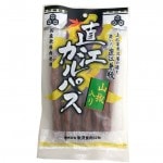 直江カルパス 130g  米沢食肉公社 おつまみ 山形|ヤガイのサラミ|肉・卵・ハム・スモっち