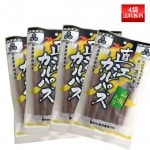 直江カルパス 130g  4袋 ネコポス送料無料米沢食肉公社 おつまみ 山形|ヤガイのサラミ|肉・卵・ハム・スモっち