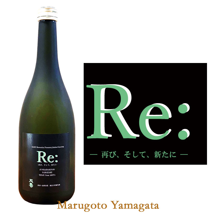 ŷ�� Re: �������� ���� 720ml �������� ���� ͳ������ ���ܼ� with������ �Ľ븫�� ������