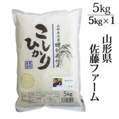 ���� 2025ǯ�ٻ� ����7ǯ�ٻ� ������������:��ƣ�ե����� ���������ݤ����Ҥ���5kg ������ľ���Τ���Ʊ���Բ� ����