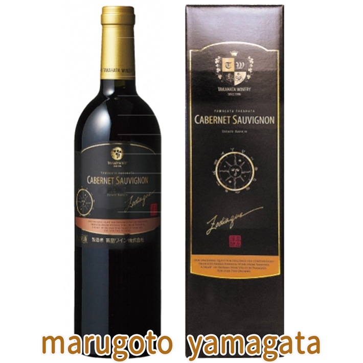 ֥磻 ȫ磻ʥ꡼ 2015 ȫǥå ٥ͥ˥  750ml