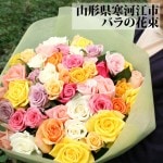 Хβ« 50 ϹԻ ¥Х   ե ץ쥼 