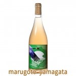 白ワイン グレープリパブリック アンフォラビアンコ2019 AnforaBianco 2019 750ml GRAPE REPABRIC 山形県南陽市 ギフト プレゼント|グレープリパブリック|ワイン