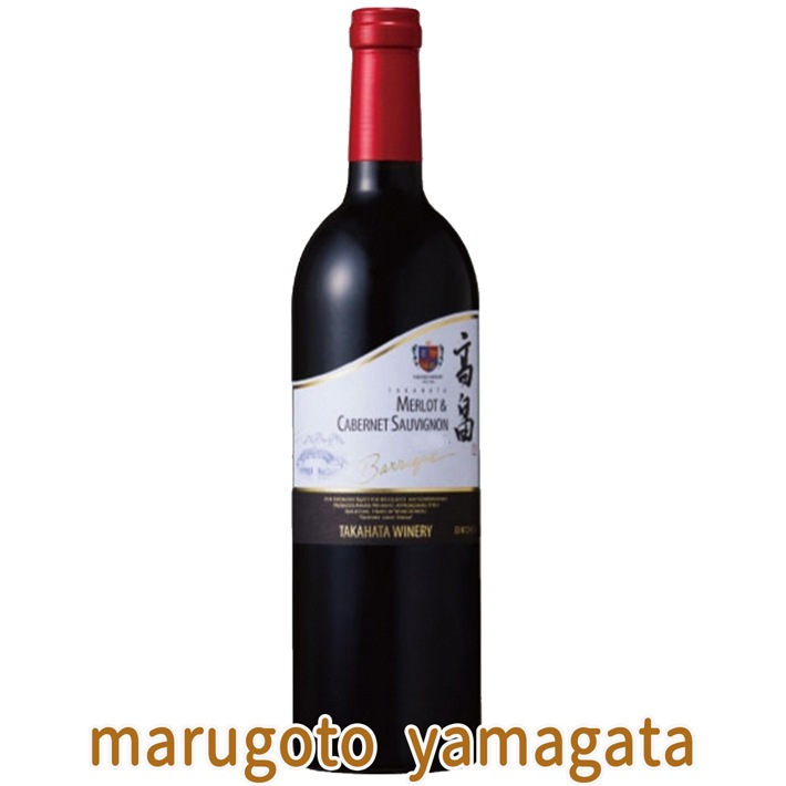 �֥磻�� ��ȫ�磻�ʥ꡼ 2016 ��ȫ�Х�å� �����������٥�ͥ��������˥�� ���� 750ml �Ľ븫�� ������