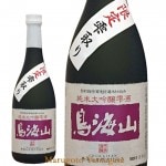 天寿 純米大吟醸 鳥海山 限定 雫酒 720ml 秋田県 天寿酒造【カートン箱入り】秋田 日本酒 残暑見舞い 帰省暮|種類で選ぶ|日本酒を選ぶお手伝い