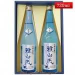 ܼ ٥å ή 720ml 2 Ƥ ͺĮ    ƣ¤ Ϻ 