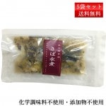 �񻺴����� ��� 5�� �ͥ��ݥ�����̵�� ���Τ����� �ں� ���Ĥޤ� ��ȥ�� �����Ź ������ �Წ��