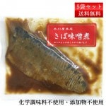 ���Ф�̣����  5�� �ͥ��ݥ�����̵�� ���Τ����� �ں� ���Ĥޤ� ��ȥ�� �����Ź ������ �Წ��