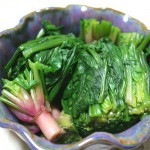 山形県産 赤根ほうれん草400g（150g×2袋）生産元直送のため同梱不可【土日祝発送不可】|赤根ほうれん草|野菜