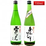 1�����ȯ��ͽ�� ���ܼ������٥��å� îʿ ��फ�� ����Ф���Ƚ餷�ܤ� 720ml 2�ܥ��å� Ȣ�ʤ� ������ îʿ��¤ �������� ���ܼ�