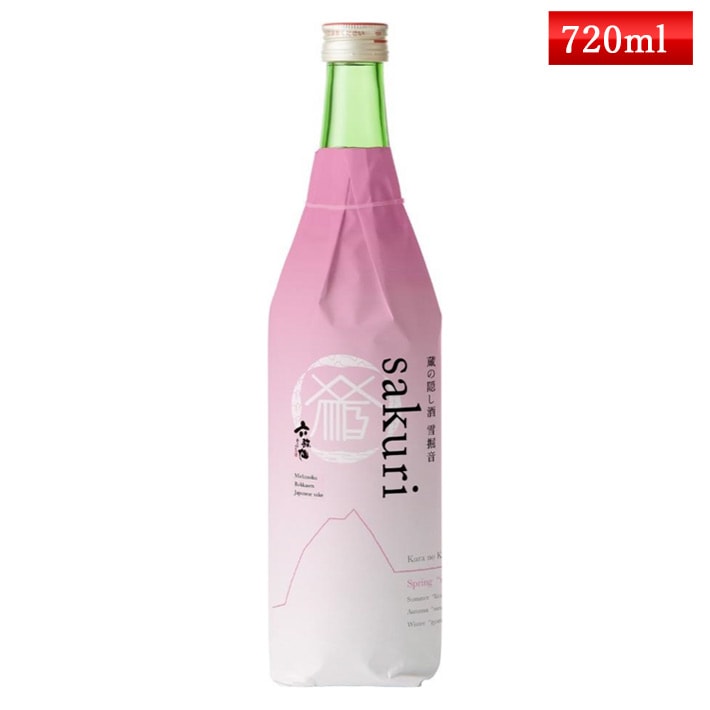 三十六歌仙　巻物　約20×153cm 3月中旬入荷予定 日本酒 六歌仙 蔵の隠し酒 純米吟醸 Sakuri さ