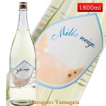 上喜元 純米吟醸 生酒 Mille neige 1800ml ミルネージュ 山形 日本酒|上喜元|日本酒（あーな行）