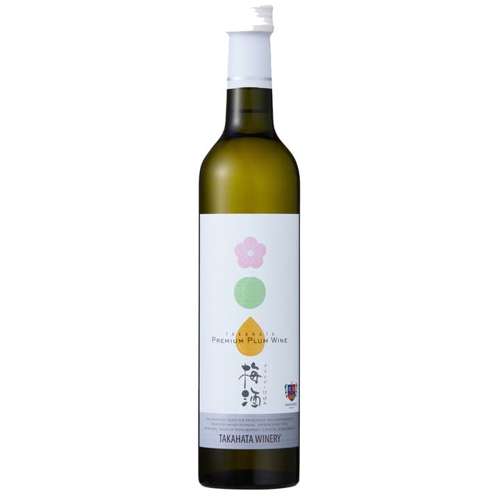 梅酒 リキュール 高畠ワイナリー 高畠梅酒 ブランデー仕込み