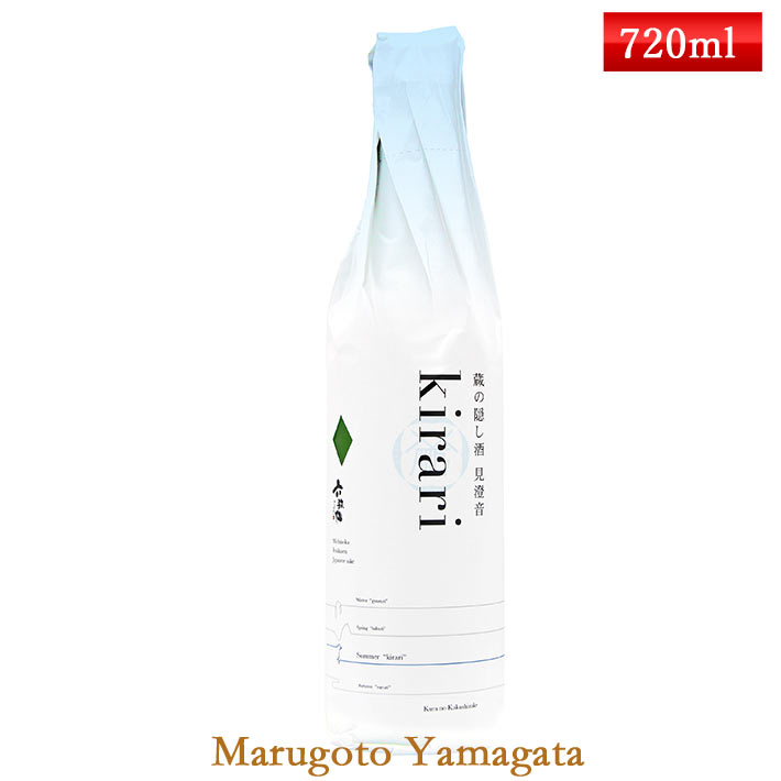 【限定セット売り②】朝日鷹/六歌仙 蔵の隠し酒kirari　1800ml 限定セット売り②】朝日鷹/六歌仙 蔵の隠し酒kirari 1800ml 限定