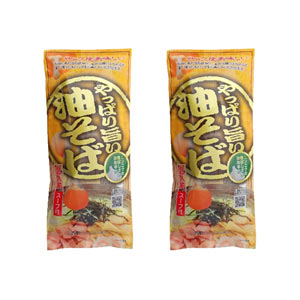 油そば みうら食品 やっぱり旨い油そば タレ付 2食入 × 2袋 ネコポス