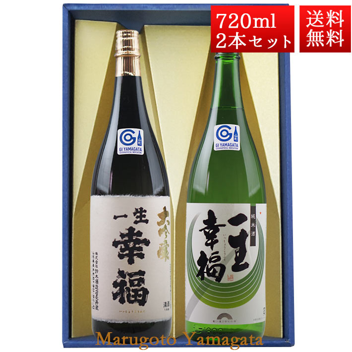 ե ץ쥼 ܼ  å ʡ Ƽ ؾ  720ml 2 Ȣ å  Ĺ ڼ¤