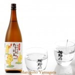 楯野川 純米大吟醸 たてにゃんvol.9  1800ml 山形 日本酒 楯の川酒造|楯野川|日本酒（あーな行）