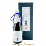 羽陽錦爛 特選大吟醸 雪女神33 720ml 山形 日本酒 きんらん 高畠町|日本酒（はーわ行）