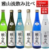 ���ܼ� ������٥��å� ����ή 720ml x 6�� ����̵�� ��ƣ��¤ ���� ���ܼ� ��������