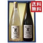 ギフト プレゼント ワイン 飲み比べ セット コレクションクラシックシリーズ 2020甲州ｘ2020デラウエア ブラン 720ml 2本 化粧箱入 セット 山形県 上山市 ベルウッドヴィンヤード