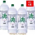 ギフト プレゼント 焼酎 爽やか 4L x 4本 セット ペットボトル 金龍 山形県酒田市 さわやか金龍 さわやかきんりゅう 甲乙混和米焼酎|金龍|焼酎