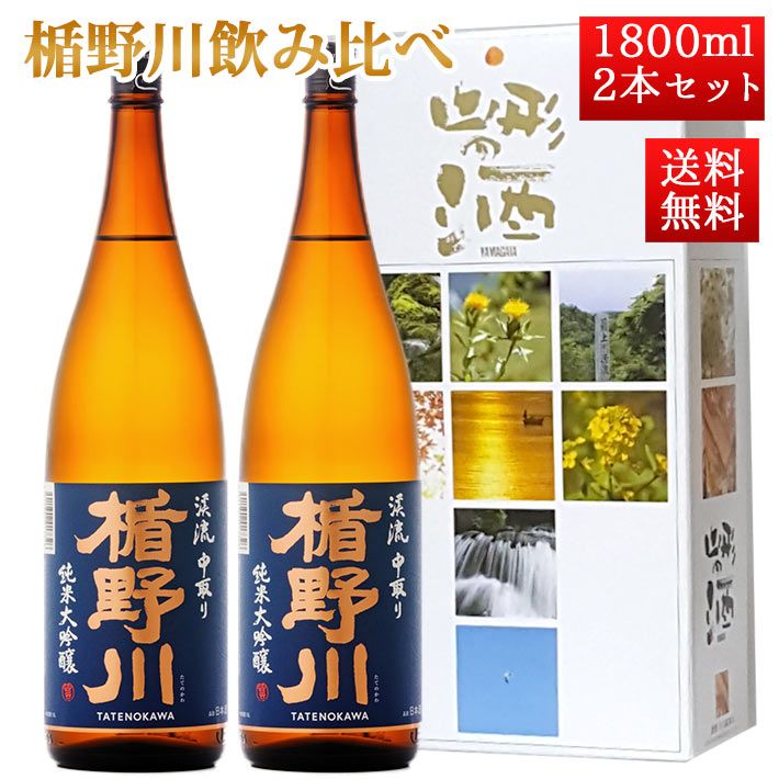 ܼ   å  ή 1800ml 2ܥå Ȣ  ϼ