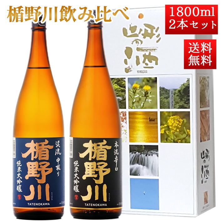 ���ܼ� ������ ������� ���å� �������� ��ή �� ��ή�ɸ� 1800ml 2�ܥ��å� ����Ȣ�� ���� �ϼ�