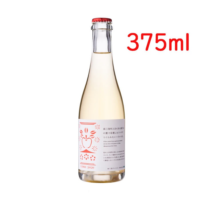 ѡ󥰥磻 Φ磻ʥ꡼ ɥ 500ml Ȣʤ