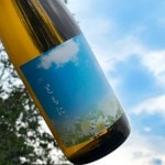 上喜元 純米大吟醸50 ともに。 スペシャルブレンド 1800ml 山形 日本酒 コロナに負けない！|上喜元|日本酒（あーな行）