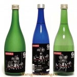 お中元 2021  日本酒 飲み比べ セット 山形のん〜まいの 720ml x 3本セット雅山流 鯉川 花羽陽 山形 地酒 クール便|清酒セット|日本酒（あーな行）
