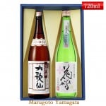日本酒 飲み比べ ギフト セット  六歌仙 720ml×2本セット 化粧箱入 送料無料 山形県 東根市|六歌仙|日本酒（あーな行）